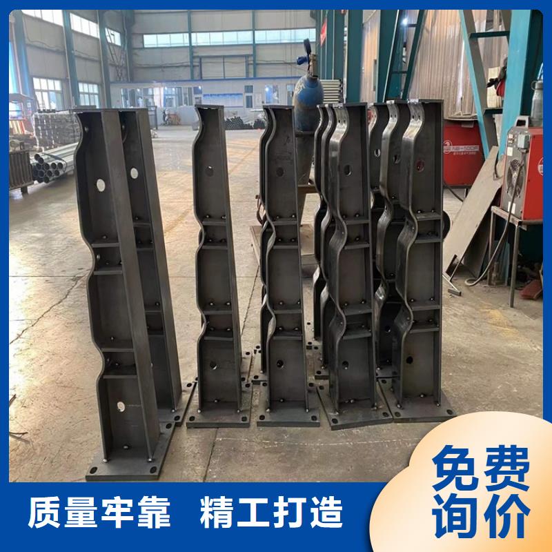 護欄_防撞護欄出廠價
