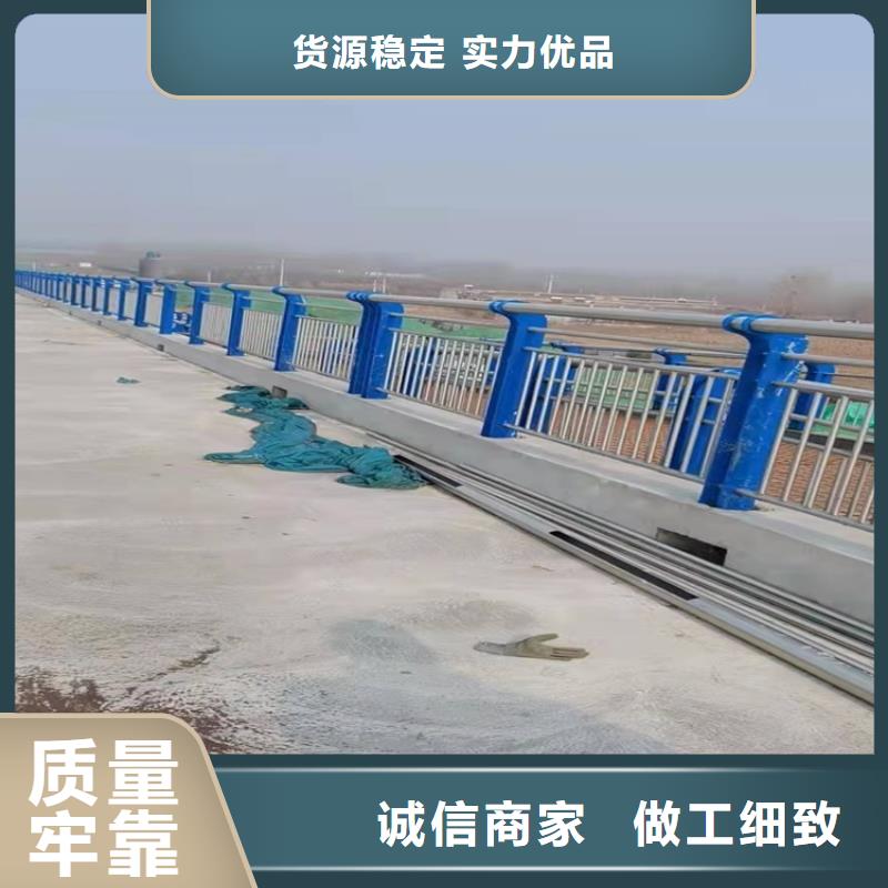 【桥梁护栏_道路隔离栏品质值得信赖】