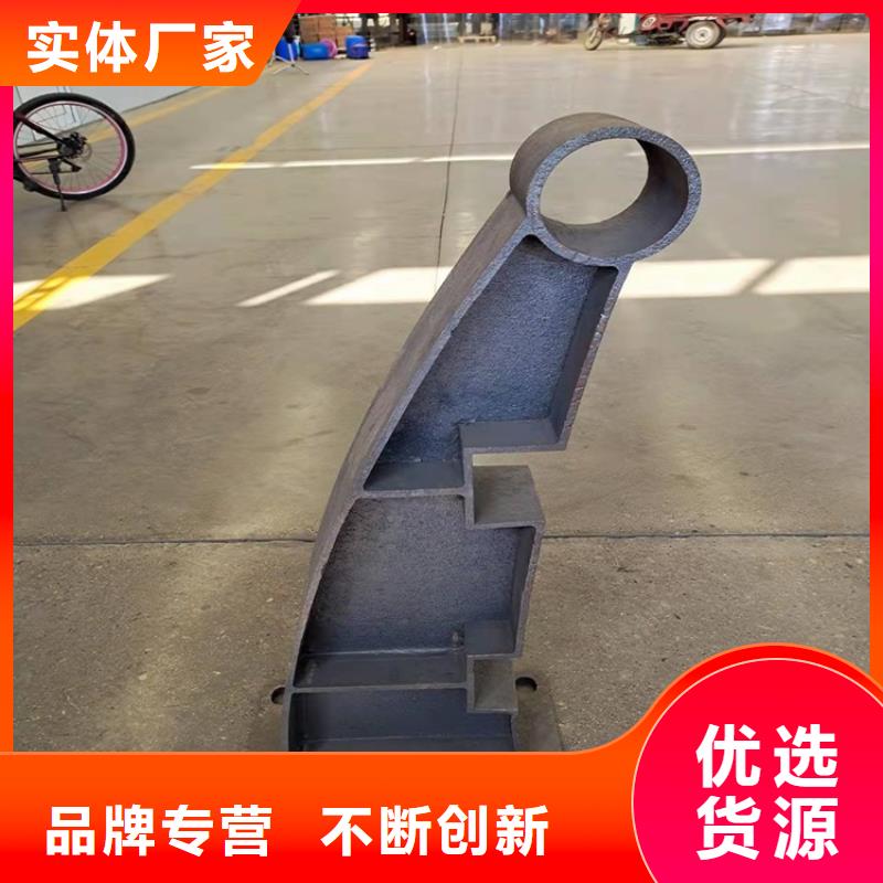 隔离公路防撞栏杆厂