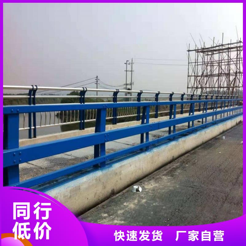 隔离公路防撞栏杆厂