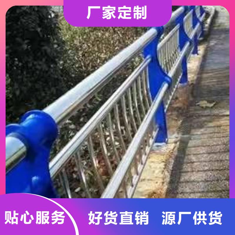 不锈钢栏杆专业厂家