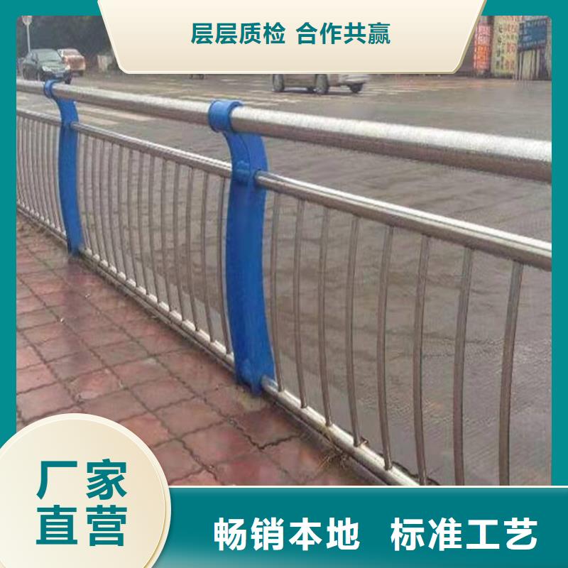 不锈钢复合管道路护栏使用寿命长