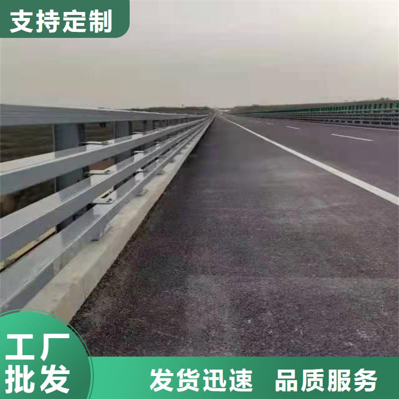 不锈钢碳素钢复合管桥梁护栏-发货迅速