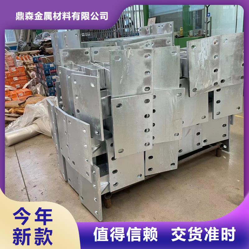 橋梁不銹鋼防撞護欄-誠信為本