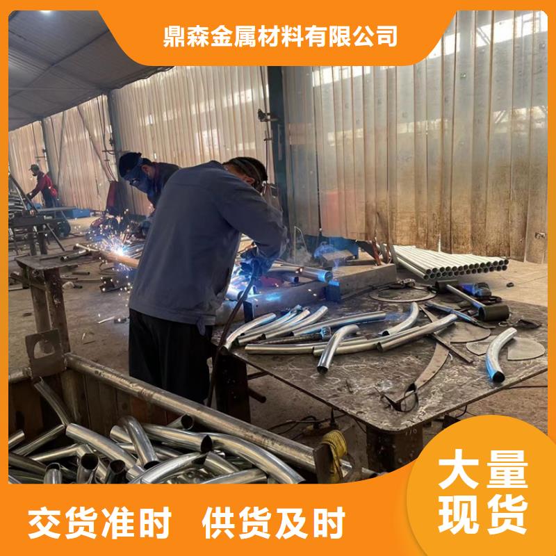 市政交通欄桿鼎森制造2025已更新