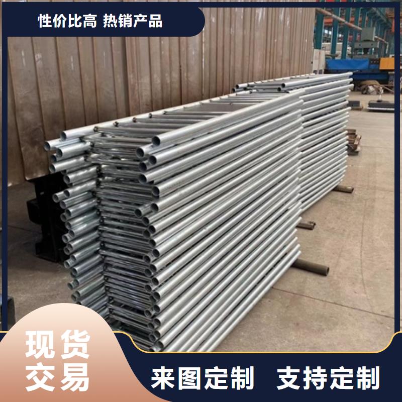 不銹鋼復(fù)合管道路護(hù)欄制造廠2025已更新