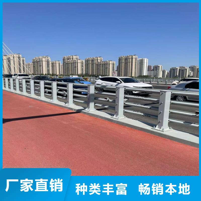 橋上的防撞護欄-值得擁有