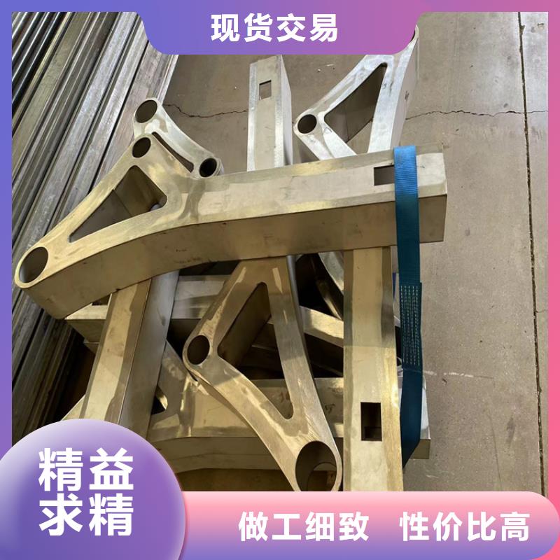 鍍鋅鋼管護(hù)欄生產(chǎn)廠(chǎng)家