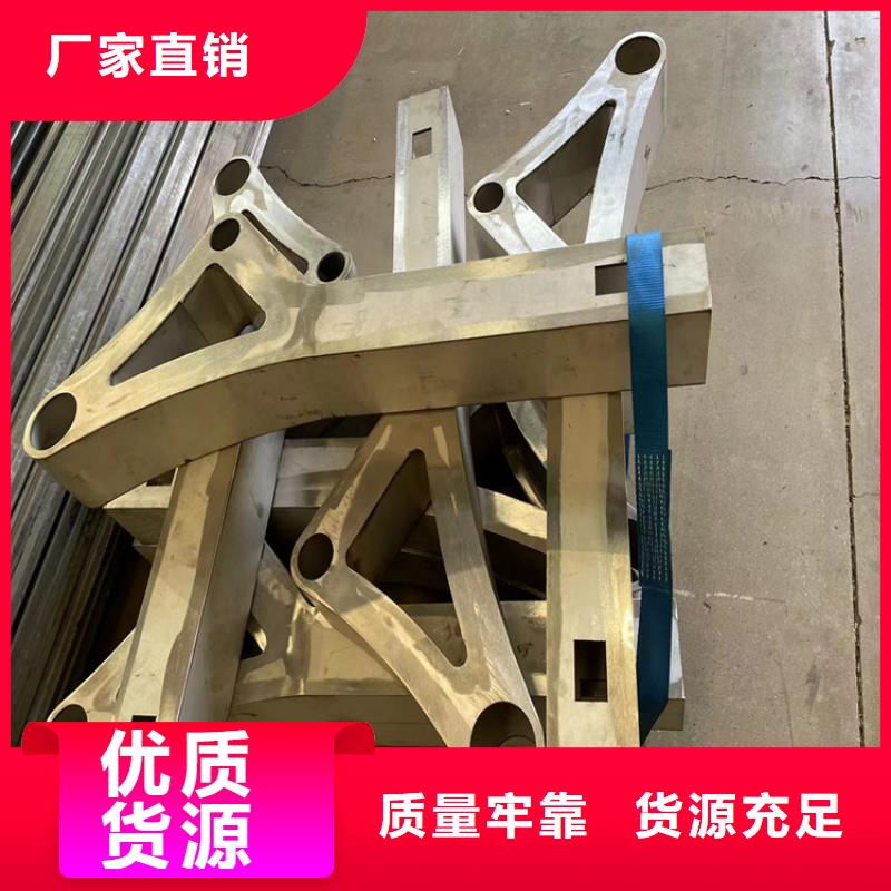 鑄造石護(hù)欄獲取報(bào)價(jià)