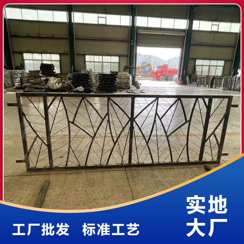橋上的防撞護欄合格才發(fā)貨