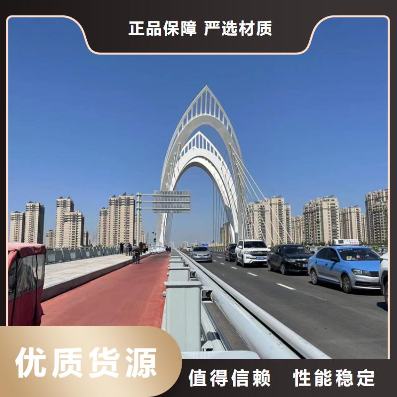 批發(fā)LED燈光護(hù)欄_精選廠家