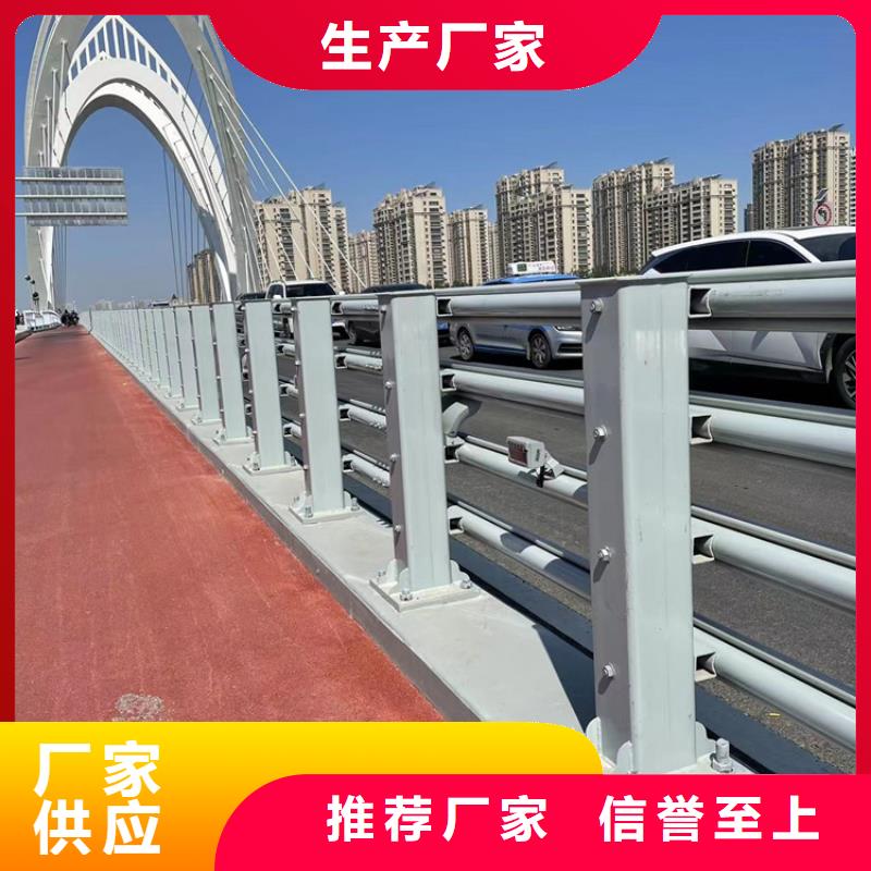 關(guān)于樂東縣公路防撞護(hù)欄的小知識
