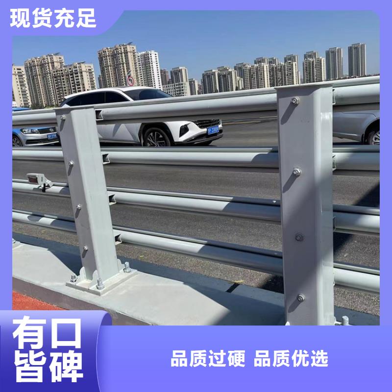 橋梁欄桿復(fù)合管品牌-報價_鼎森金屬材料有限公司