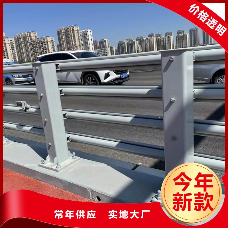 不銹鋼立柱貨到付款