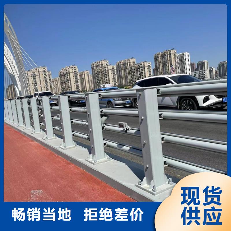 橋上的防撞護(hù)欄_廠家直銷_價格優(yōu)惠