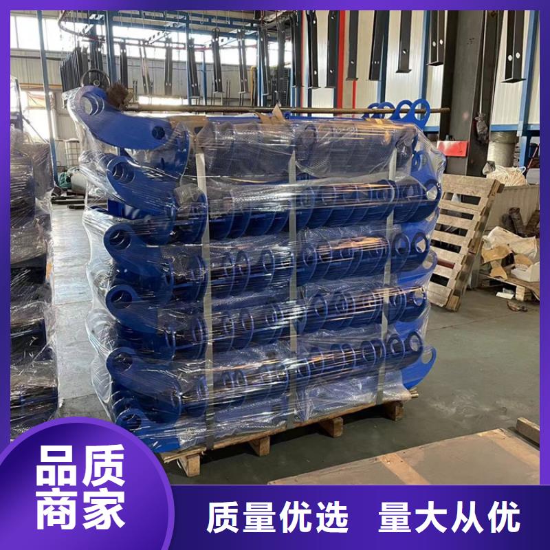 暢銷的不銹鋼復(fù)合管防撞護(hù)欄生產(chǎn)廠家