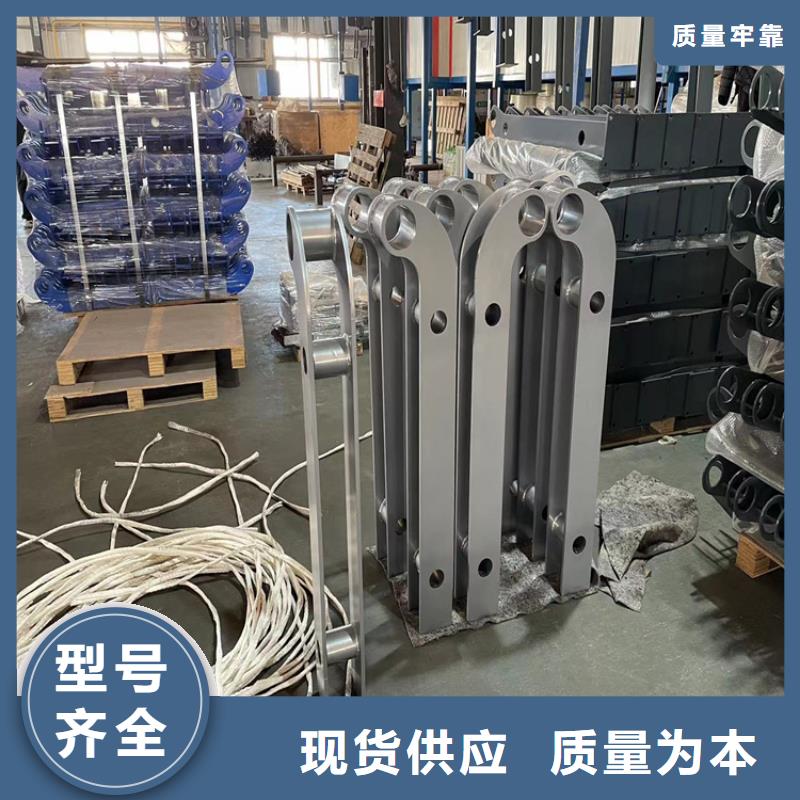 不銹鋼復(fù)合管品質(zhì)放心