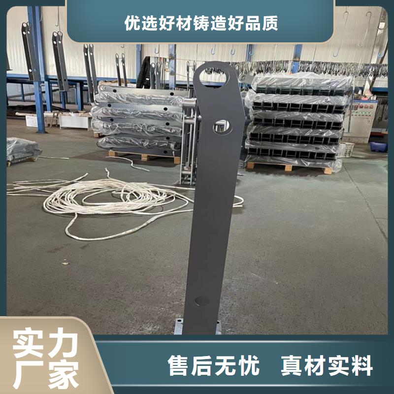 不銹鋼復(fù)合管哪里有發(fā)貨快品質(zhì)高