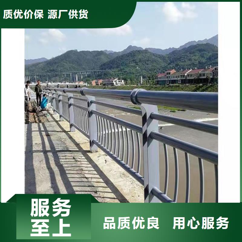 道路两侧隔离护栏-道路两侧隔离护栏售后保障