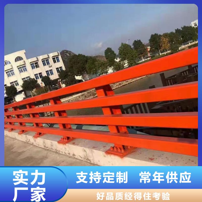 性价比高的公路工程栏杆经销商