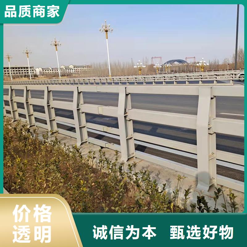 道路防撞栏杆长期有效