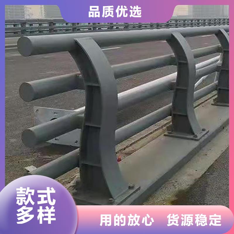 道路防撞栏杆长期有效