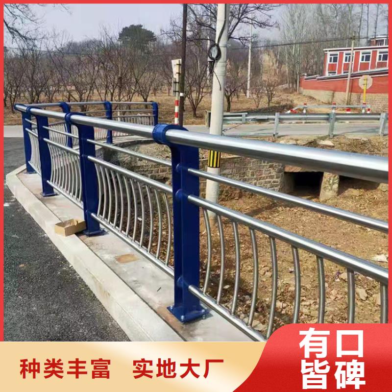 道路隔离防护栏源头厂家