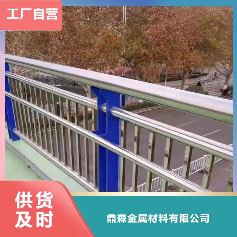 道路交通隔离栏杆非标定制