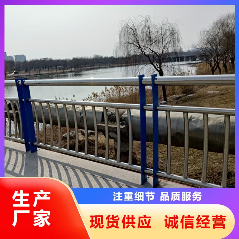 三沙市发货及时的桥梁灯光护栏基地