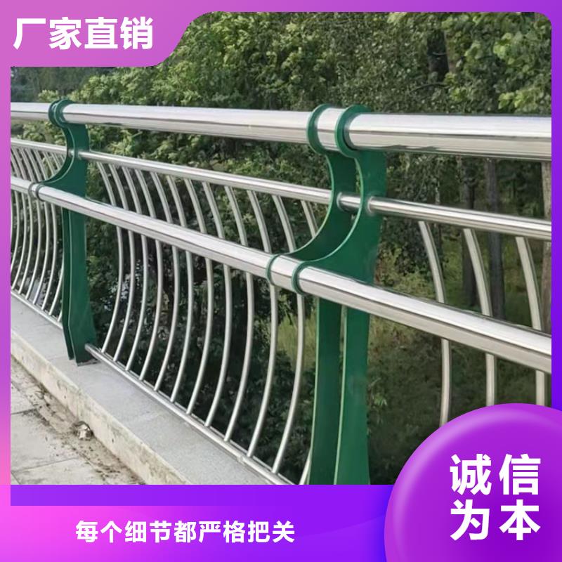 高铁护栏实体大厂