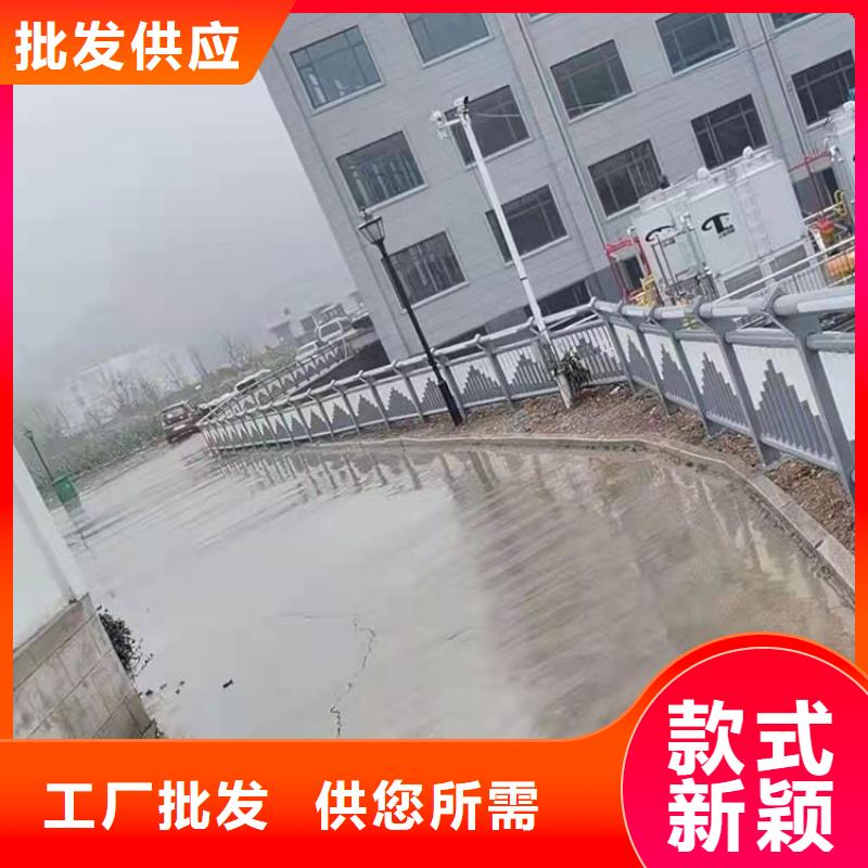 卖公路工程栏杆的供货商