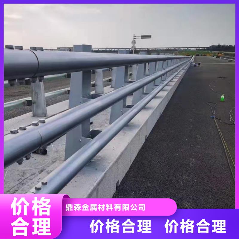 公路工程护栏价格欢迎来电