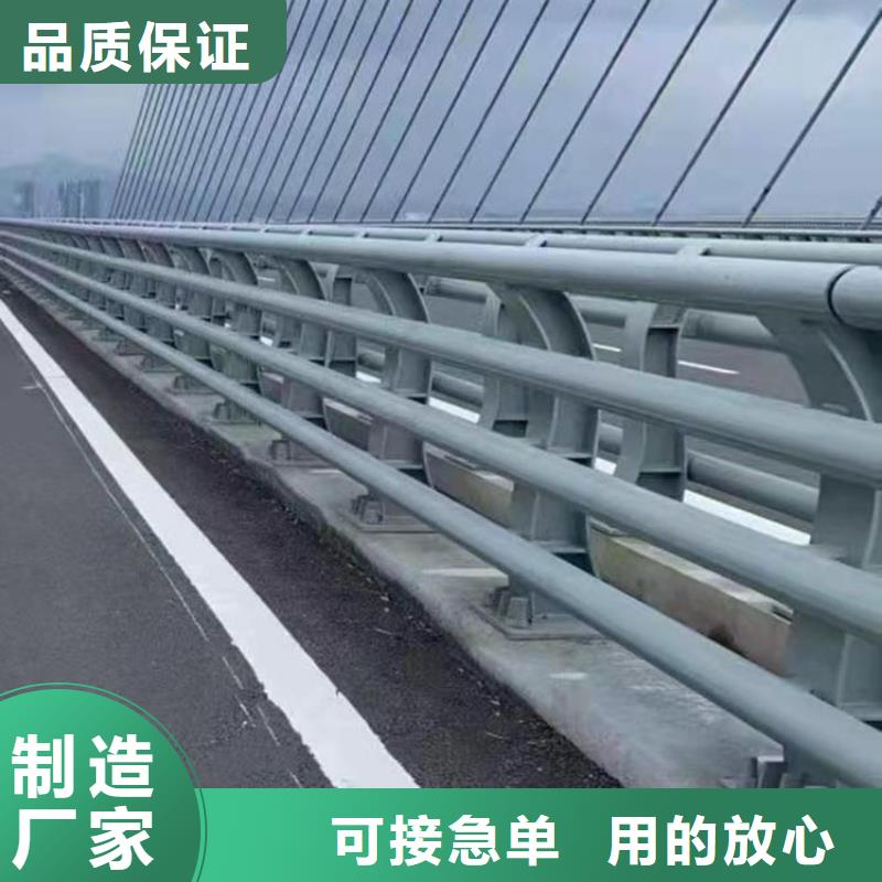 公路工程护栏价格欢迎来电