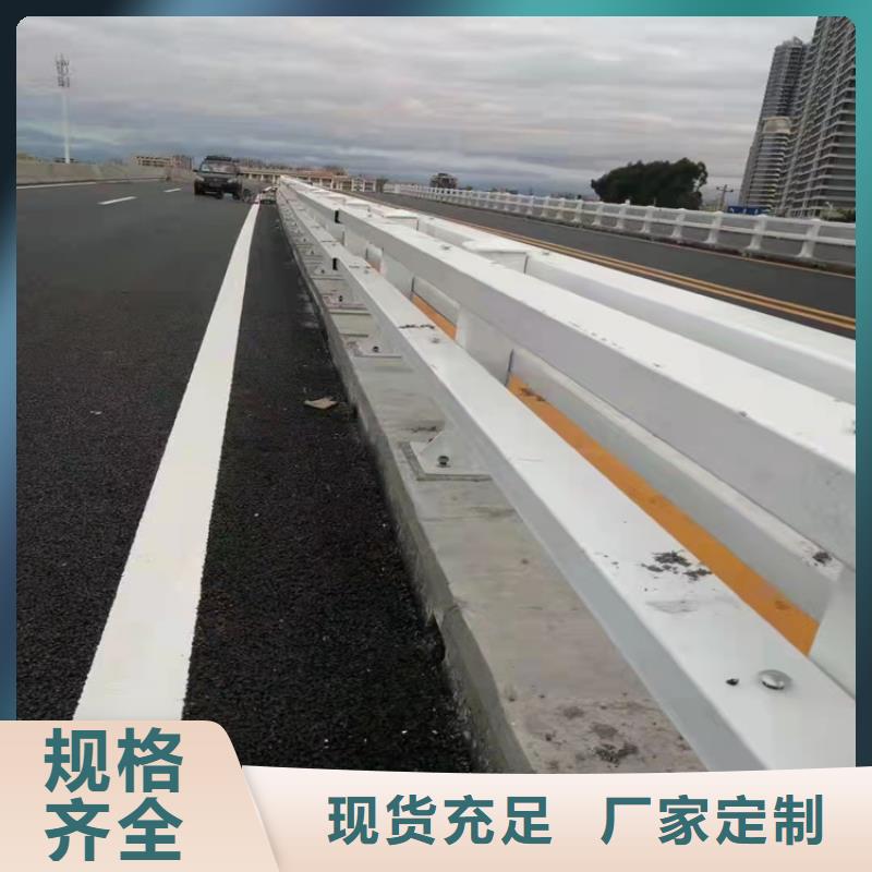 公路工程护栏价格欢迎来电