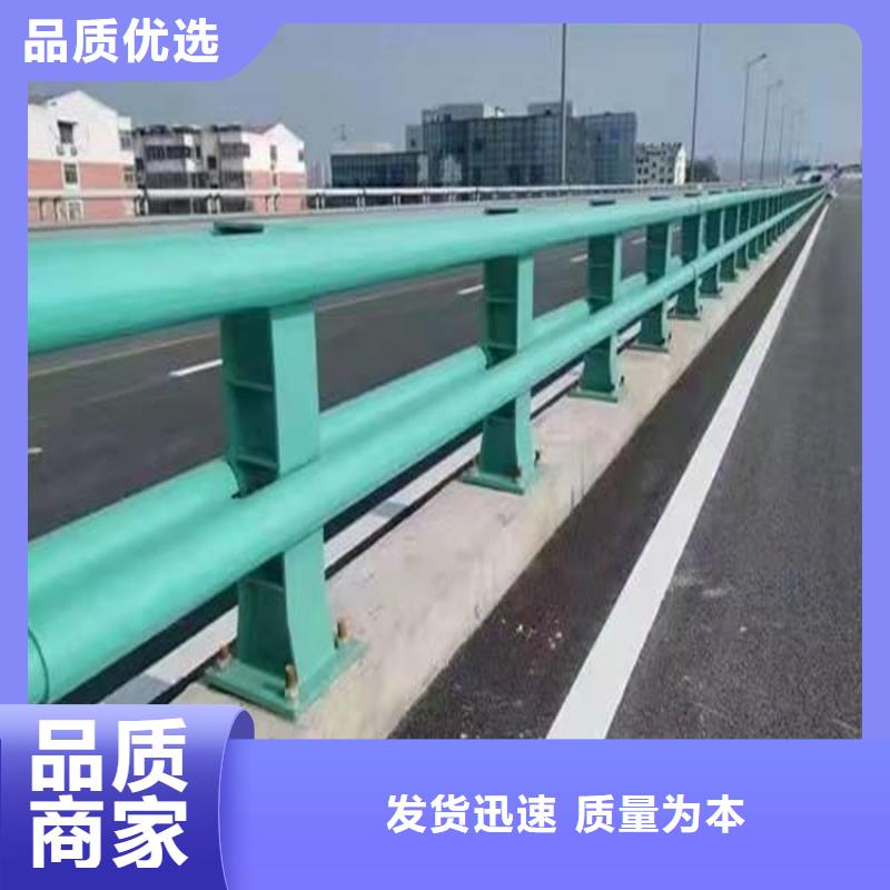 桥梁防撞合作优选