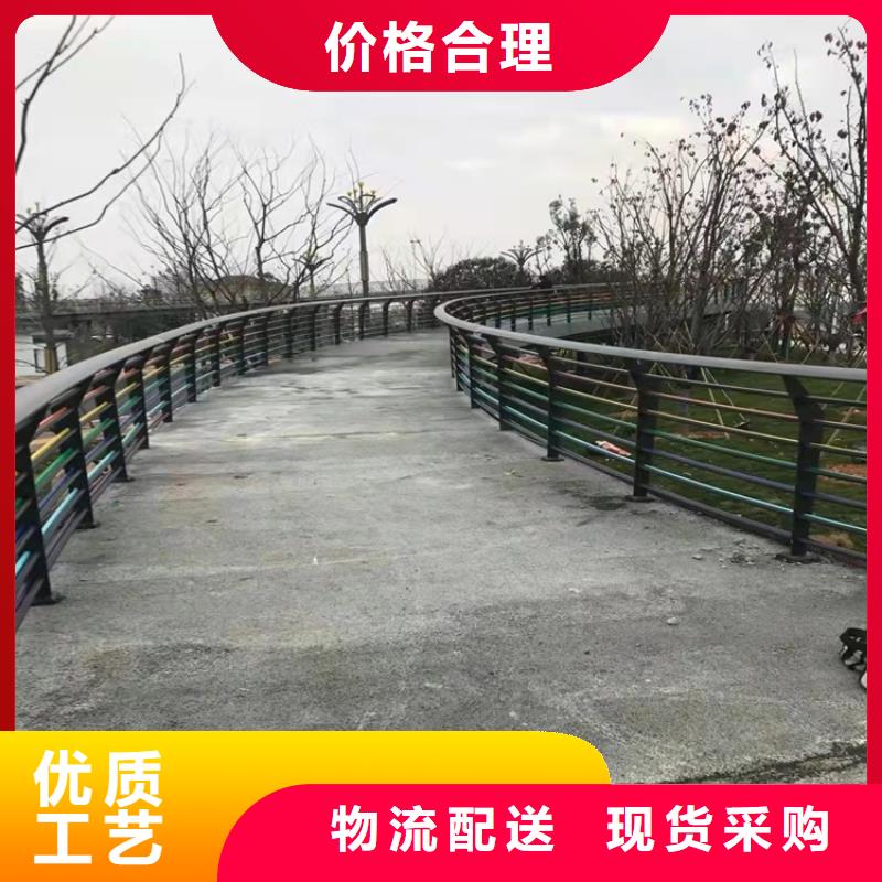 万宁市高速公路防撞护栏研发厂家