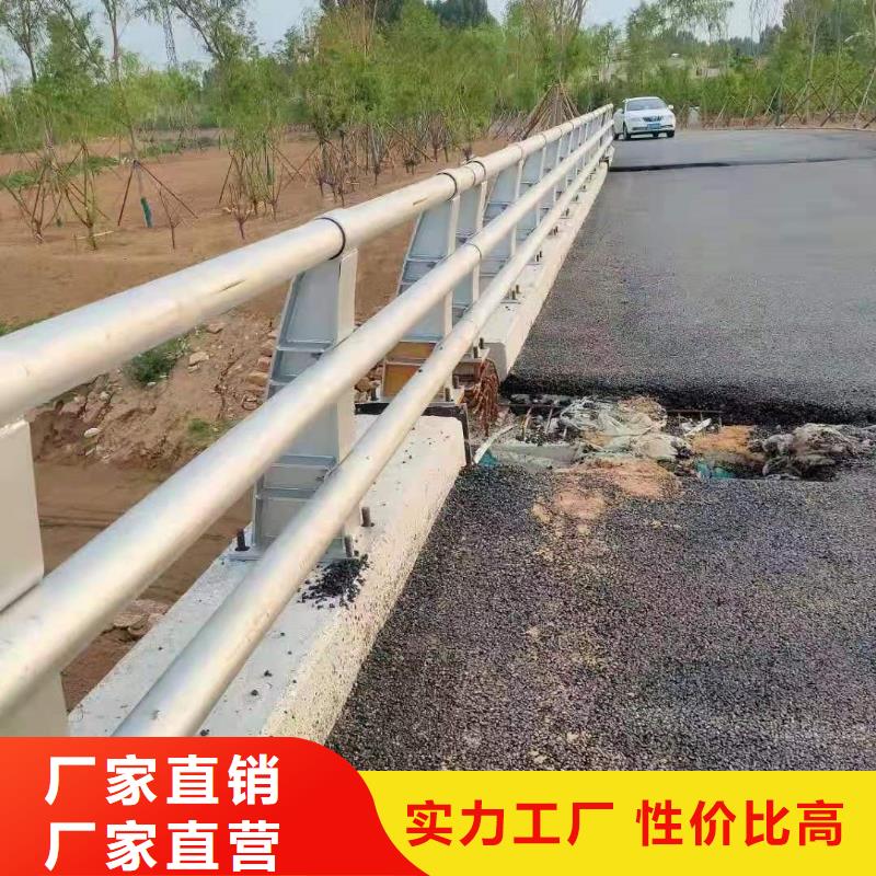 道路河道栏杆公司有现货