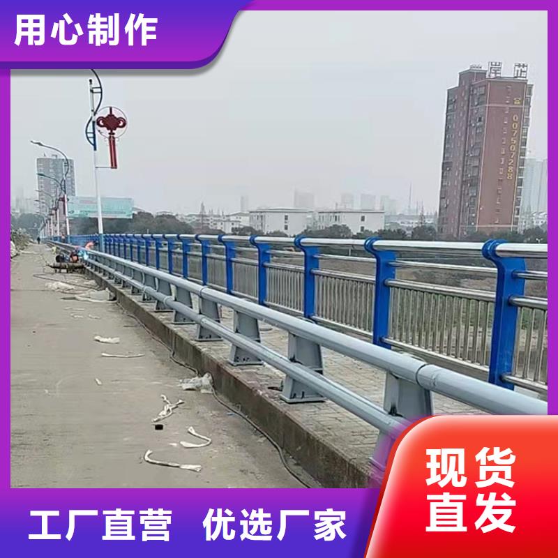 复合式桥梁护栏价格厚道