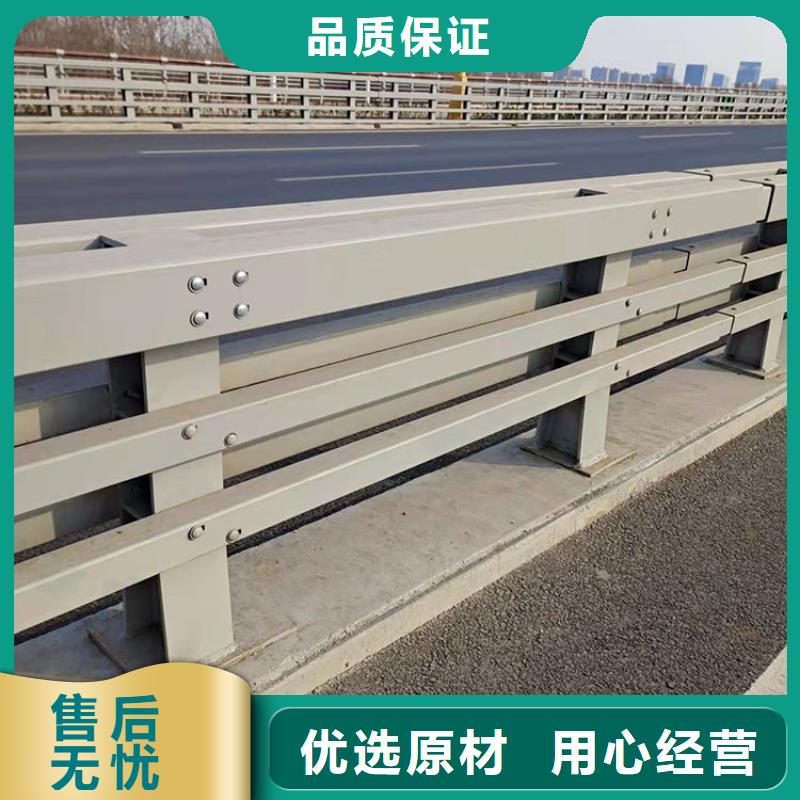 维吾尔自治区道路栏杆的厂家鼎森金属材料有限公司