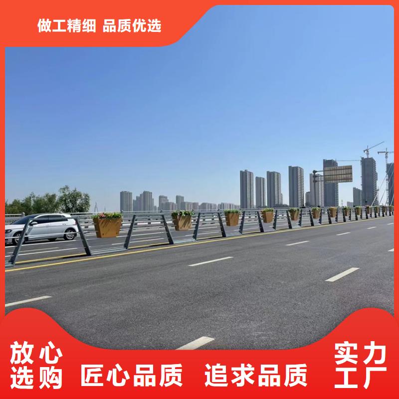 景观河道护栏公司