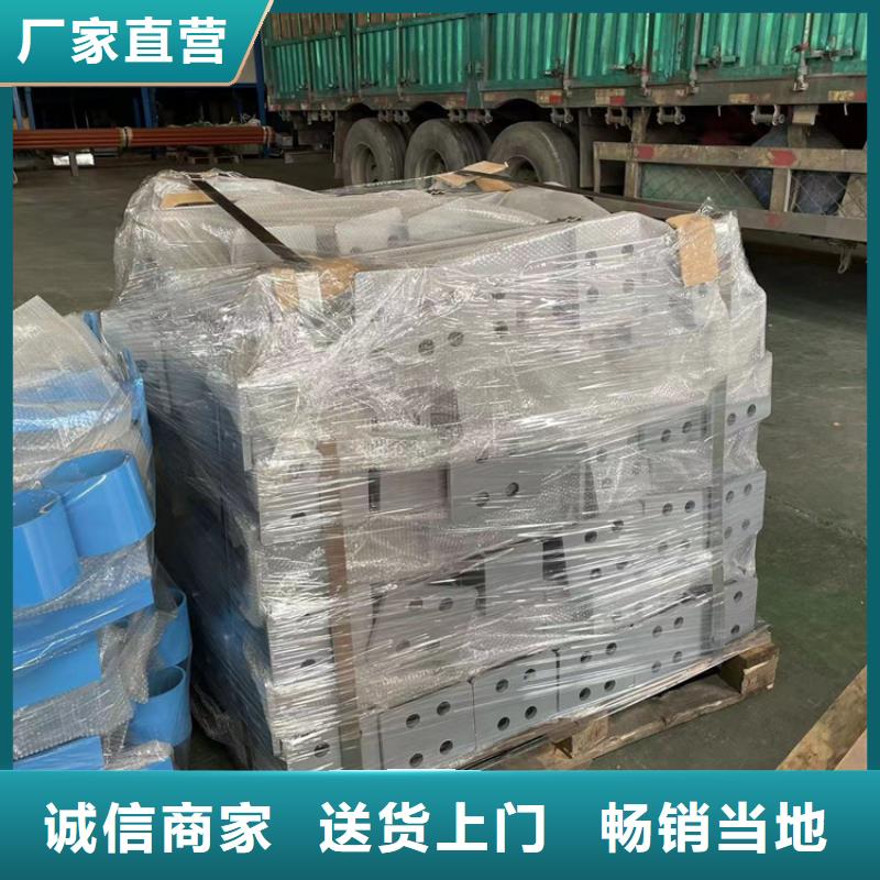 【道路防撞护栏桥梁防撞护栏老品牌厂家】