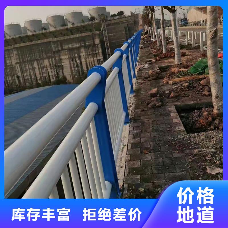 【道路防撞护栏桥梁防撞护栏老品牌厂家】