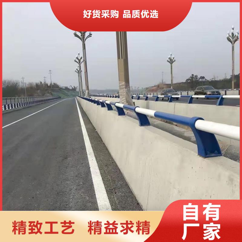 道路防撞护栏,【钢板立柱】优质原料