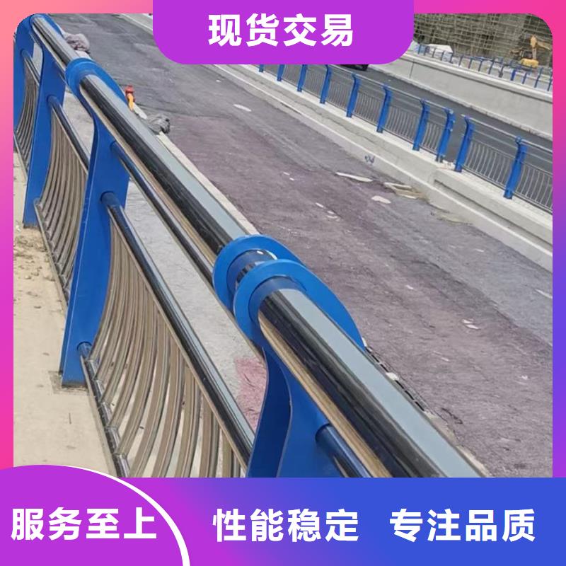 【道路防撞护栏不锈钢桥梁护栏严谨工艺】