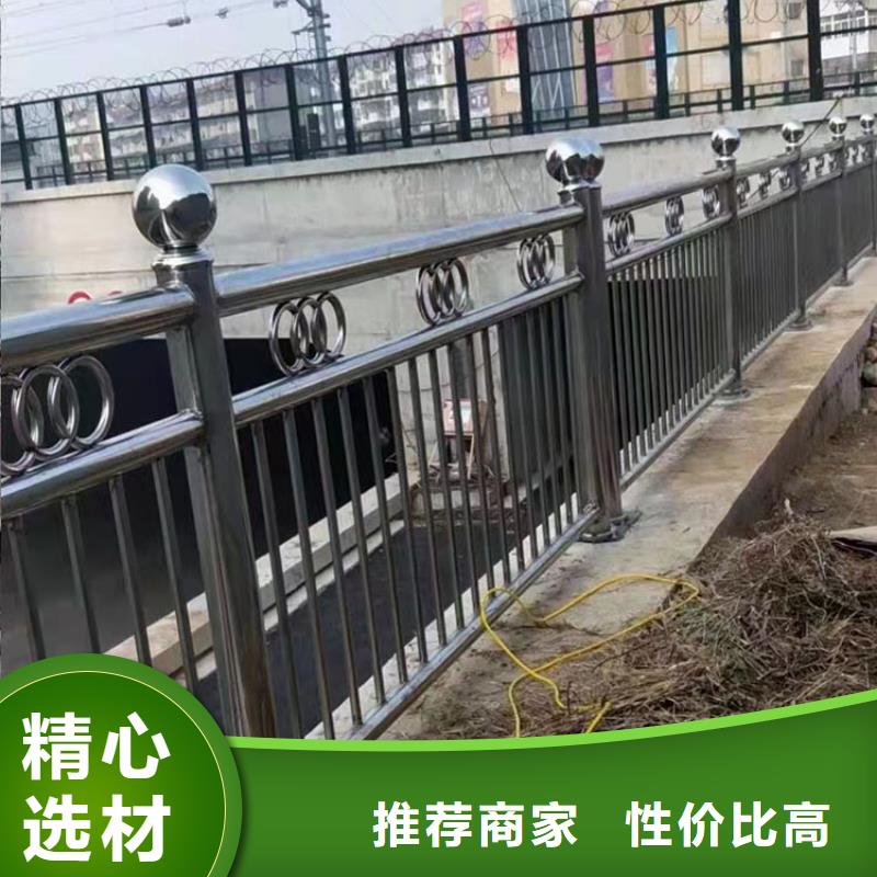 道路防撞护栏防撞护栏长期供应