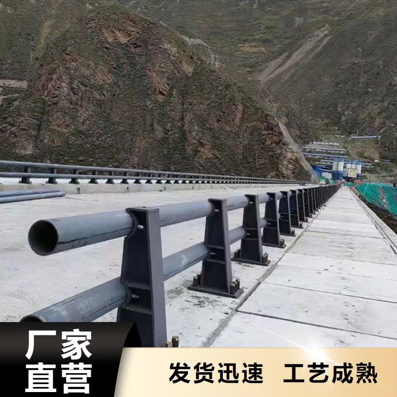 道路防撞护栏_防撞护栏源头采购