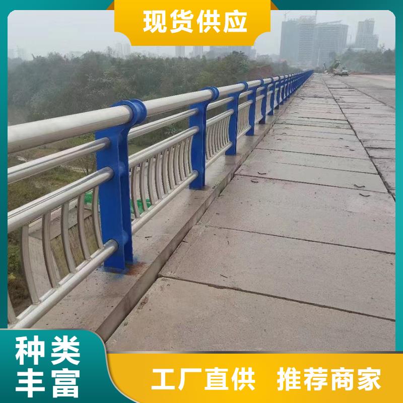 河道栏杆质量上乘