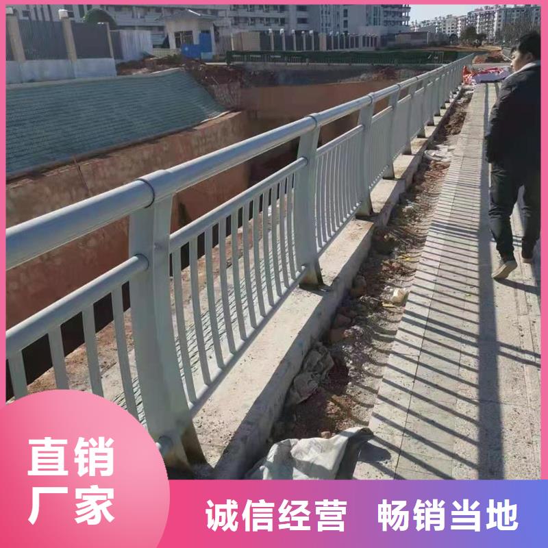 护栏道路景观护栏品质值得信赖