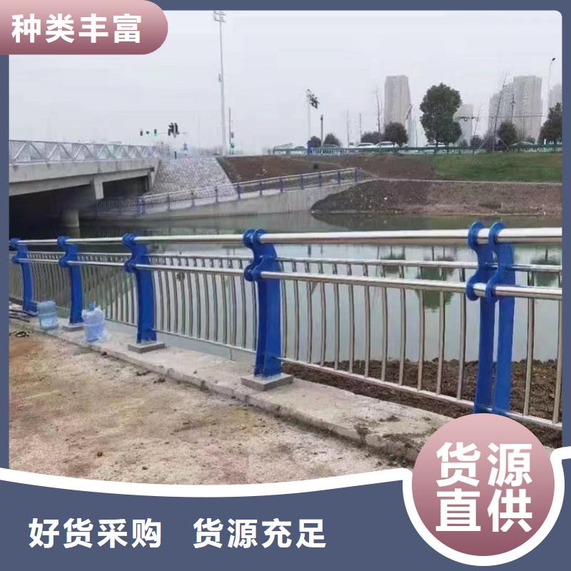 护栏-道路隔离护栏信誉至上