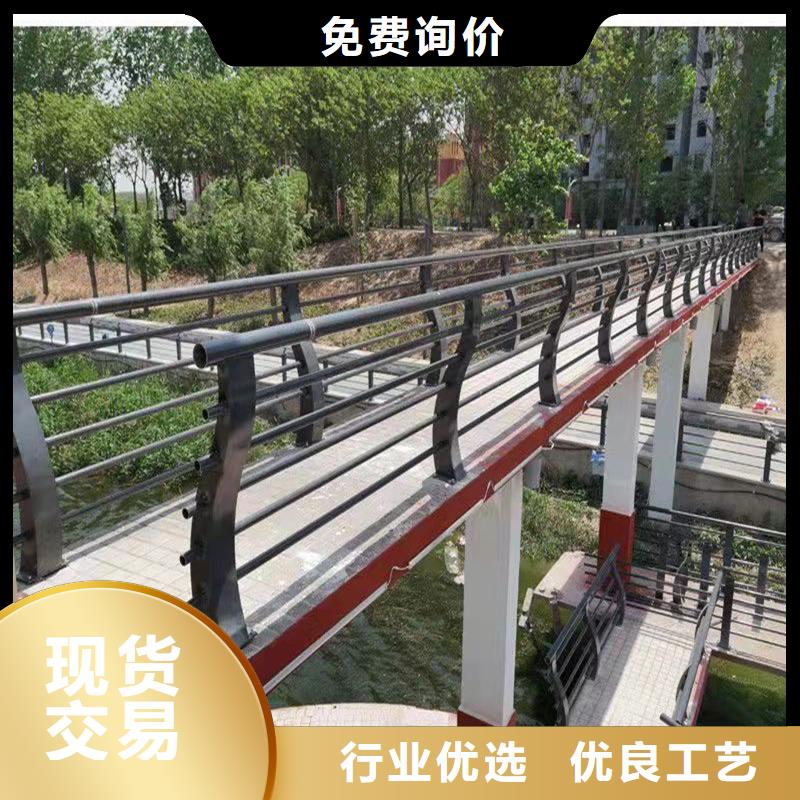 护栏_道路护栏助您降低采购成本